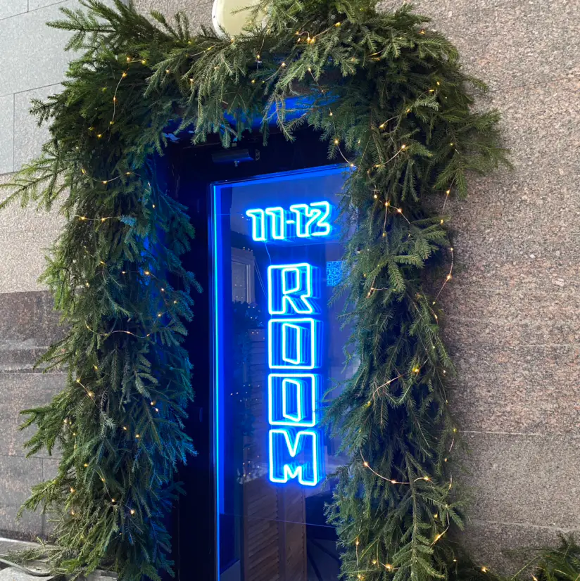 Салон красоты 11/12 room