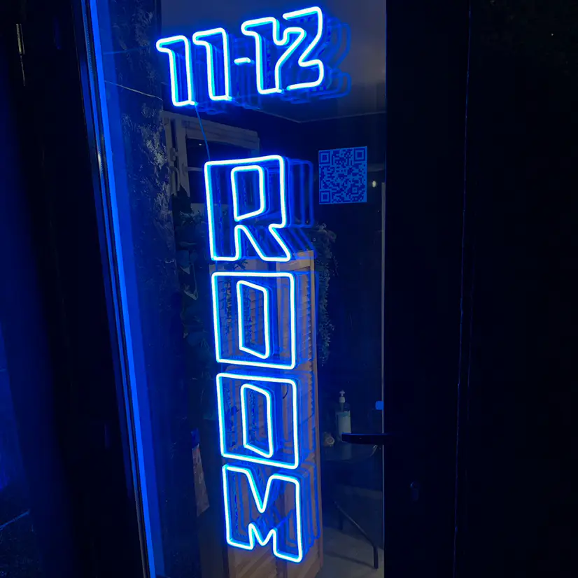Салон красоты 11/12 room - 2