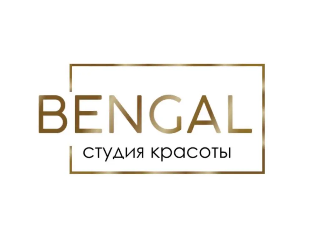 Салон красоты Студия красоты "Bengal"