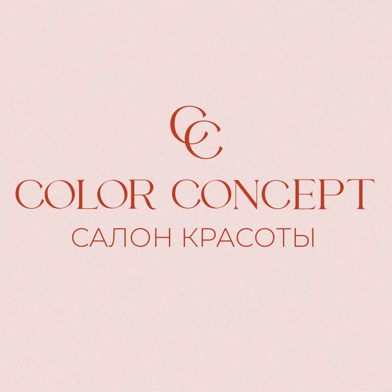 Салон красоты COLOR CONCEPT