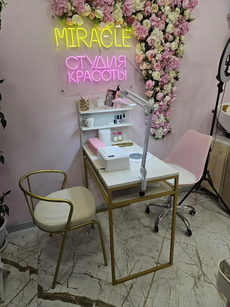 Салон красоты Miracle Beauty Studio - 5