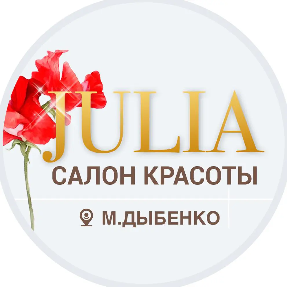 Салон красоты 5-SALON JULIA