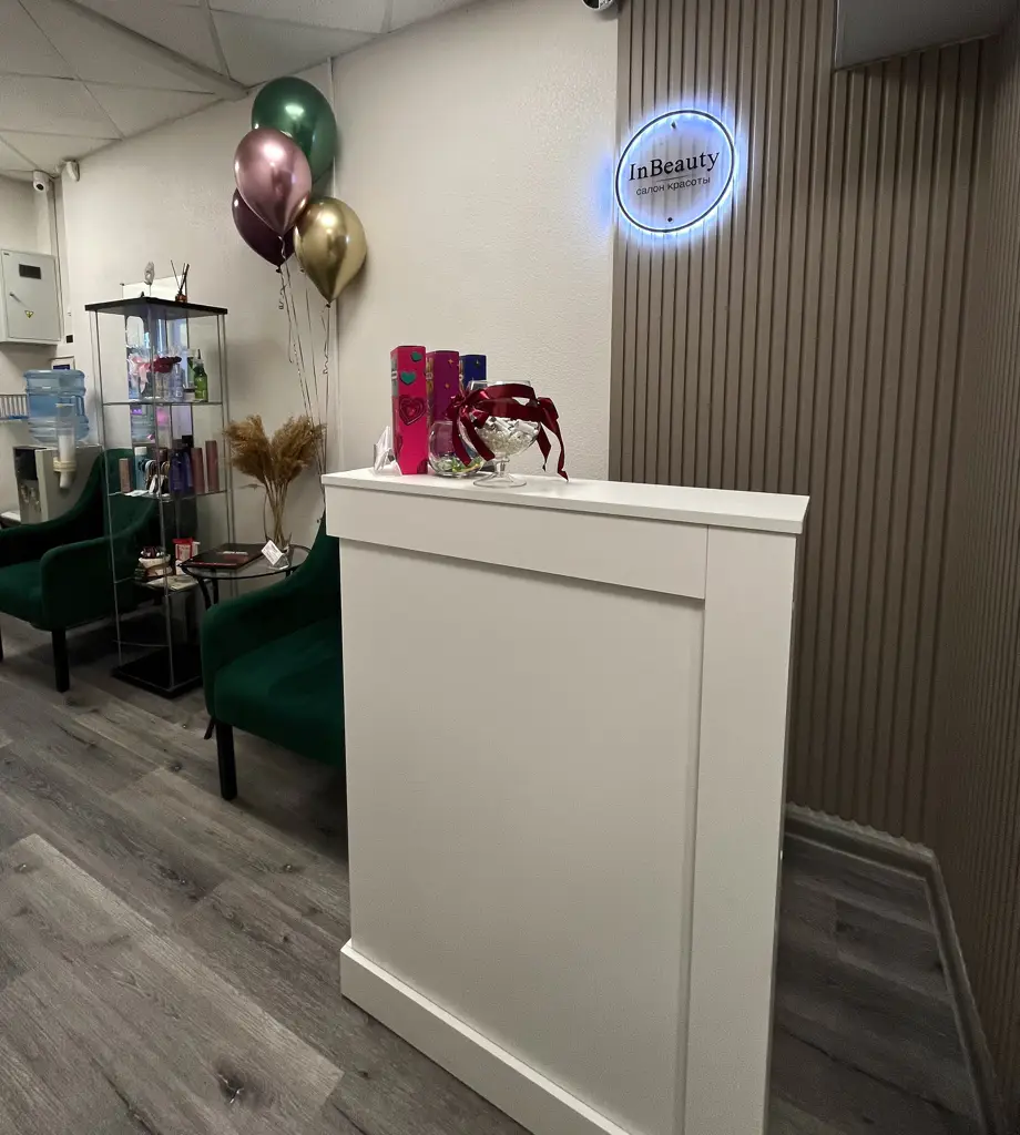 Салон красоты Салон красоты InBeauty - 9