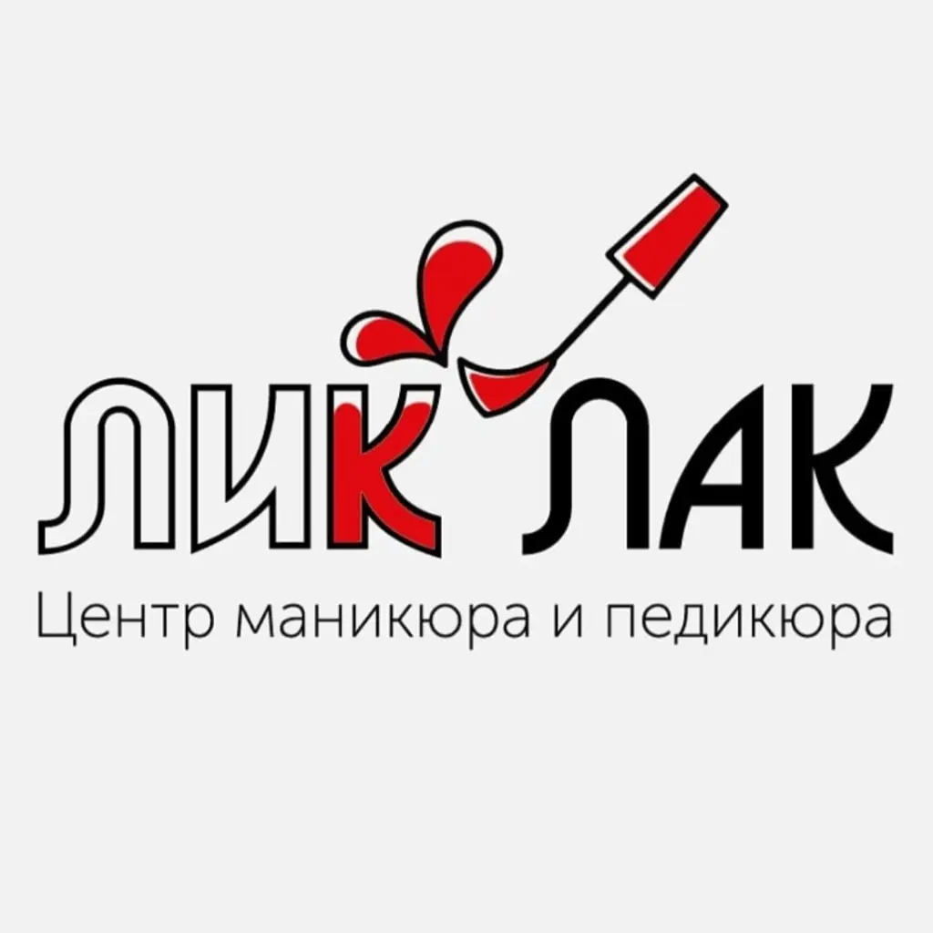 Салон красоты Лик Лак