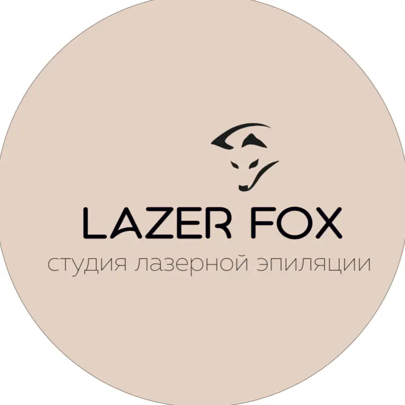Салон красоты LAZER FOX Солнечный город