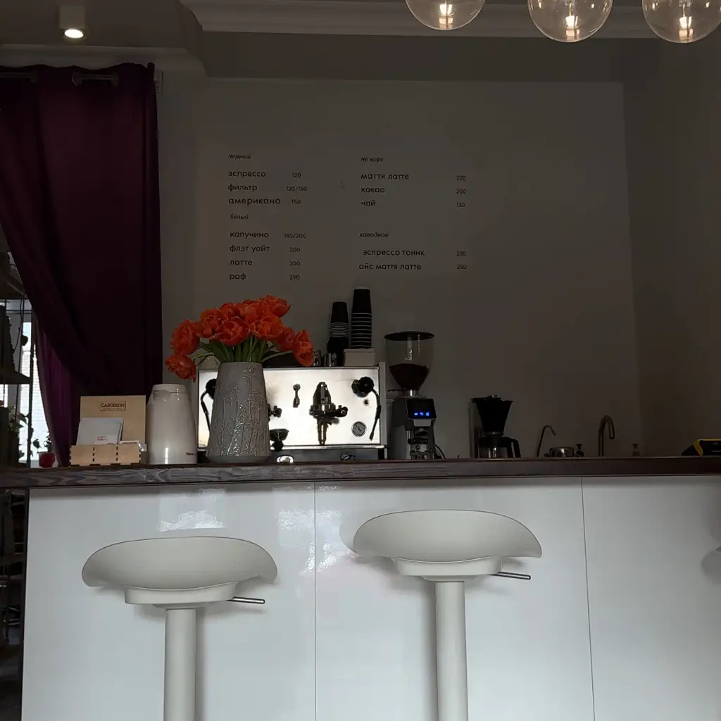 Салон красоты 047 Beauty Zone - 3