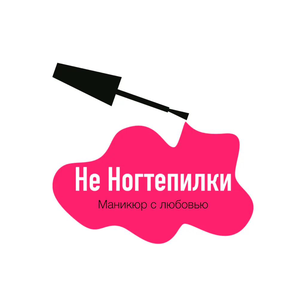 Салон красоты Не Ногтепилки