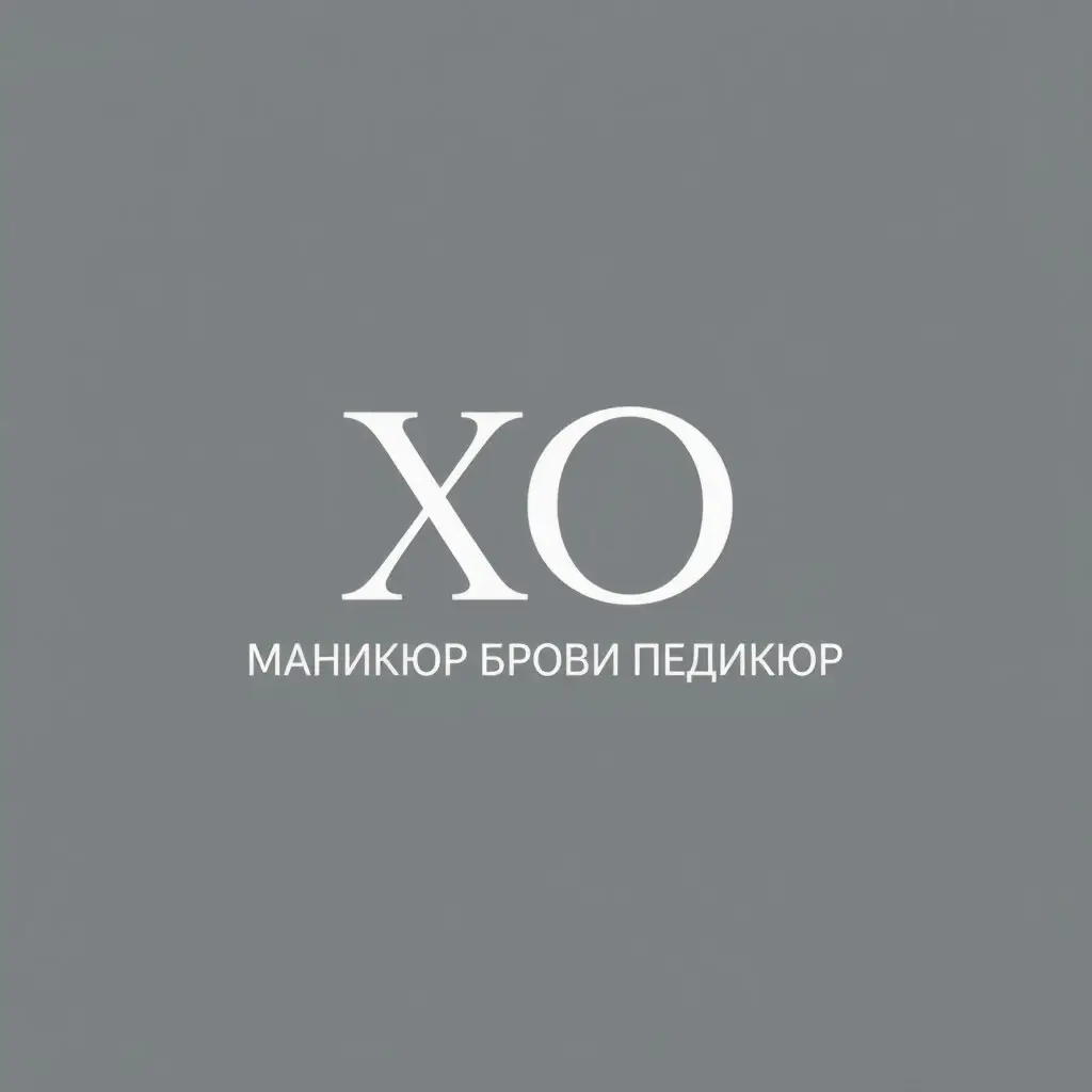 Салон красоты ХО Приморская