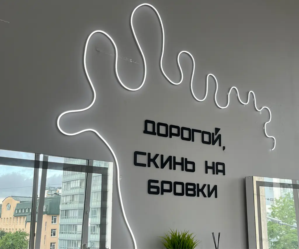 Салон красоты ХО Приморская - 2