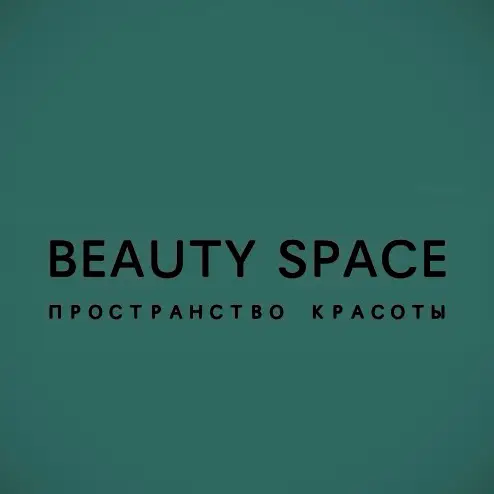 Салон красоты Beauty Space