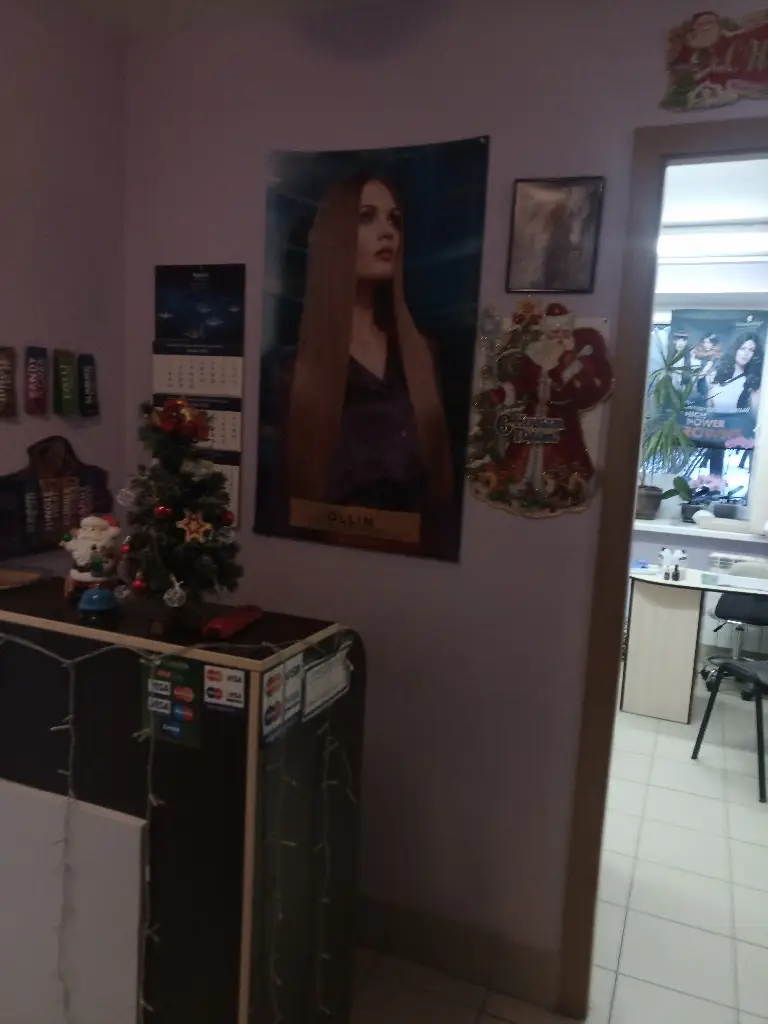 Салон красоты Салон красоты Гражданский 22 - 2