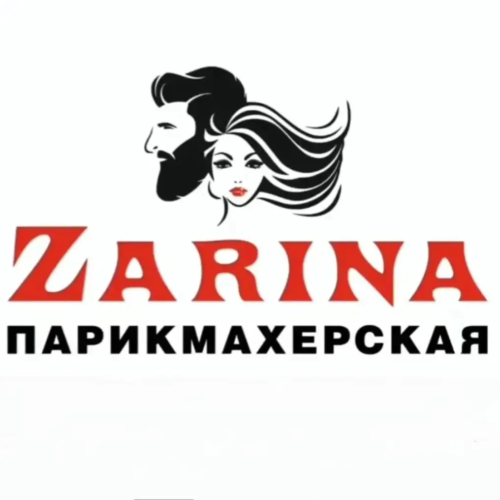 Салон красоты Парикмахерская Zarina