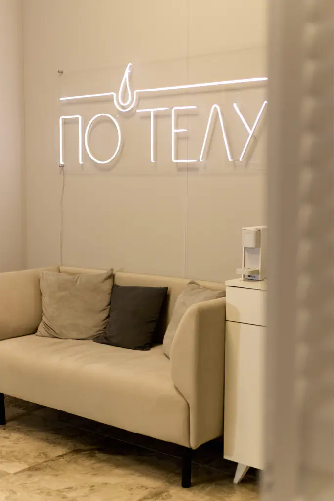 Салон красоты «По телу» - 8