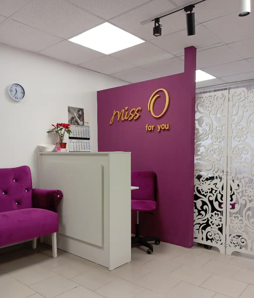 Салон красоты Студия красоты "Miss O" - 6