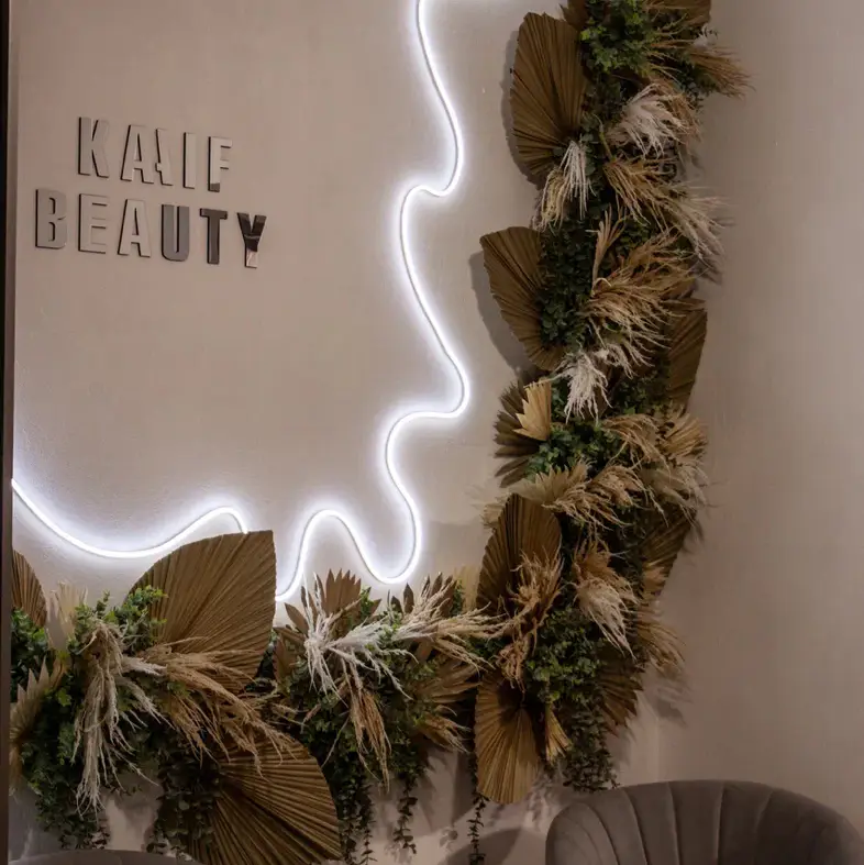 Салон красоты Kaif beauty - Загоровского - 5