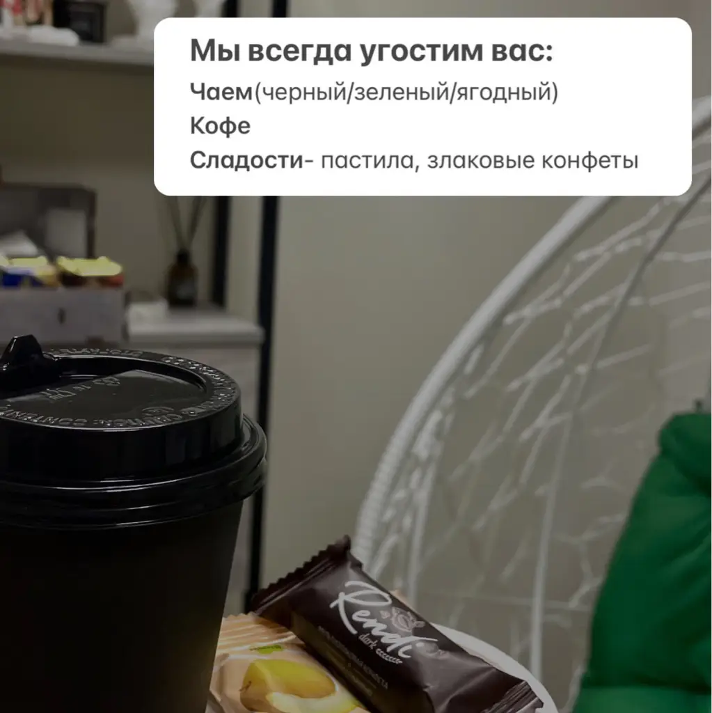 Салон красоты NAILSTUDIO_ANGELINA - 3