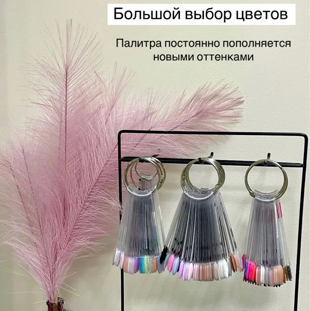 Салон красоты NAILSTUDIO_ANGELINA - 7