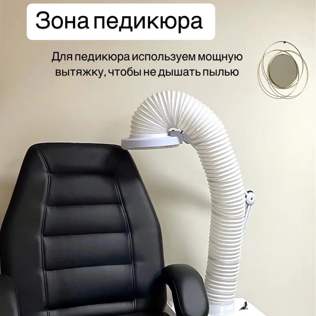 Салон красоты NAILSTUDIO_ANGELINA - 9