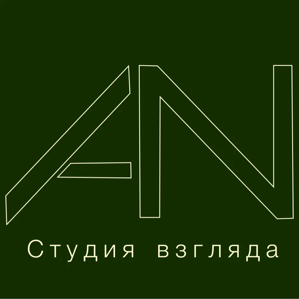 Салон красоты Студия взгляда
