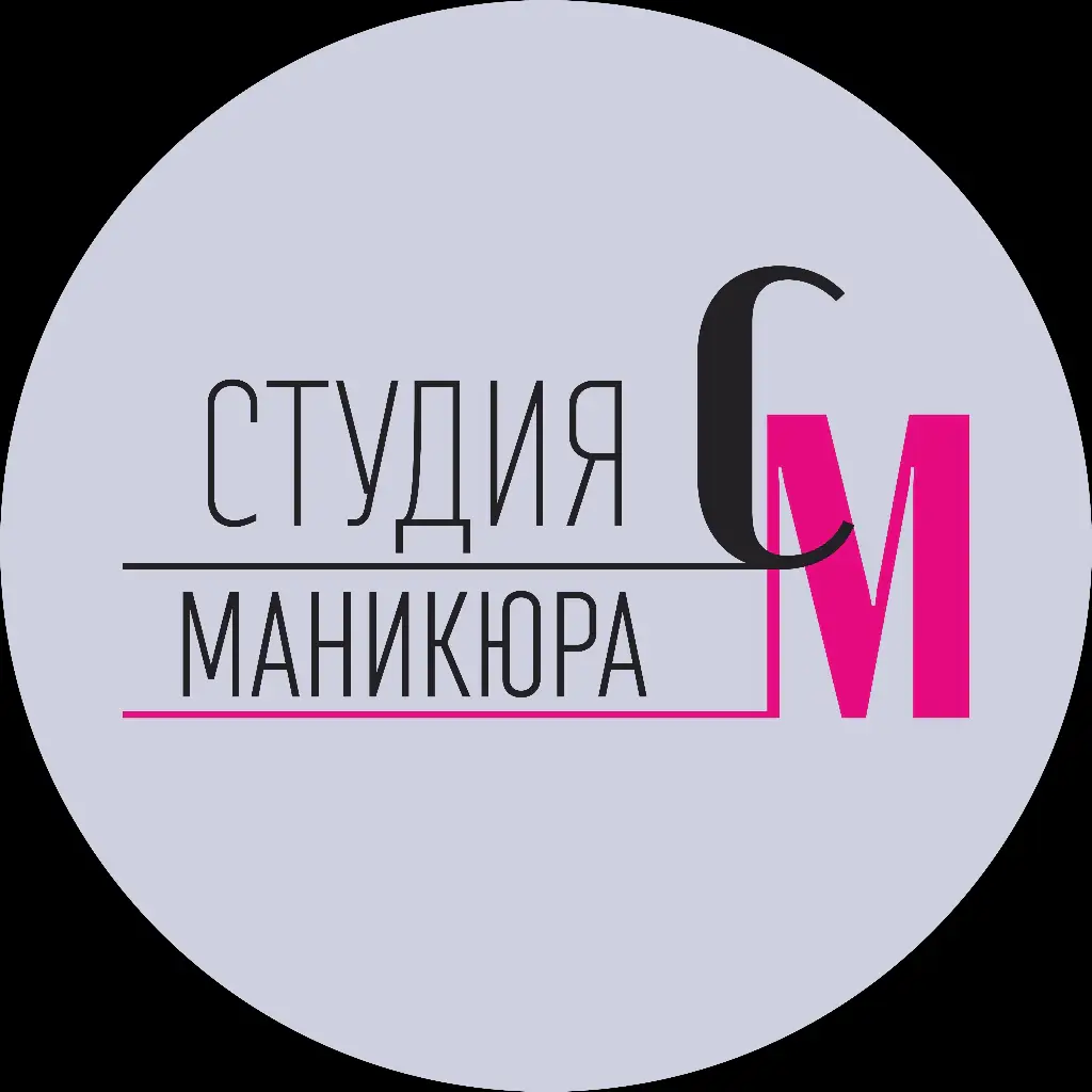 Салон красоты Студия Маникюра