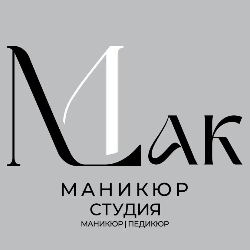 Салон красоты Л А К маникюр студия