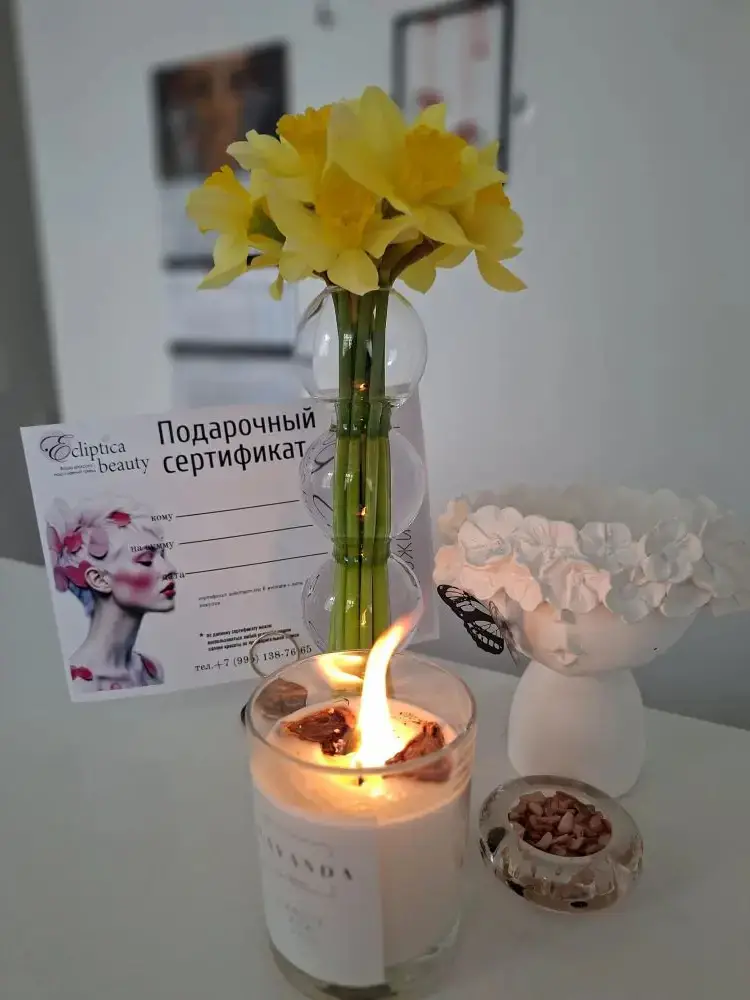 Салон красоты Эклиптика красоты - 2