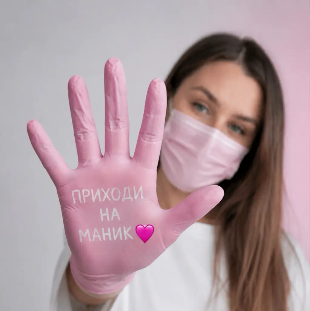 Салон красоты Диана