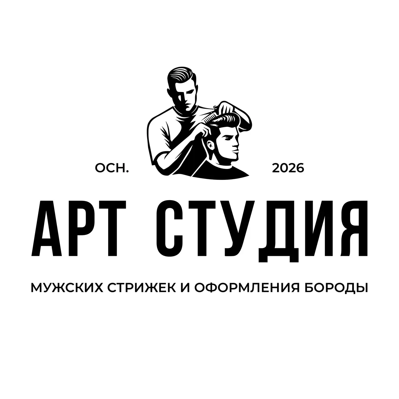 Салон красоты Арт Студия