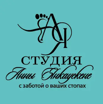 Салон красоты Студия маникюра и педикюра Анны Янкаускене
