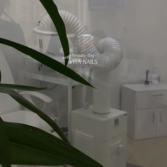 Салон красоты Vita Nails - 2