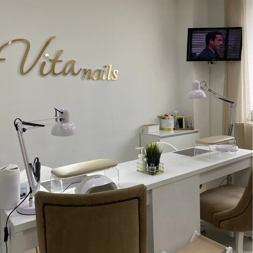 Салон красоты Vita Nails - 4
