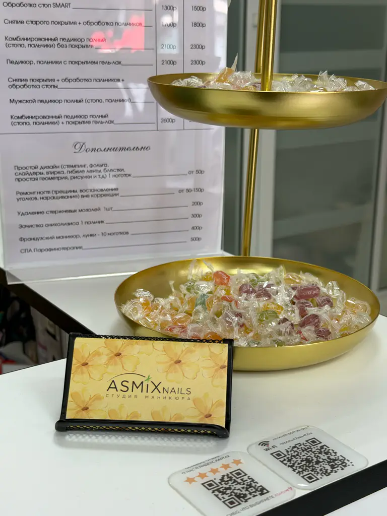 Салон красоты ASMIX - 6