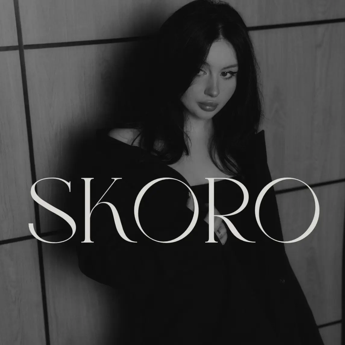 Салон красоты Скоро
