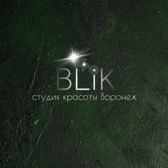 Салон красоты Студия BLiK
