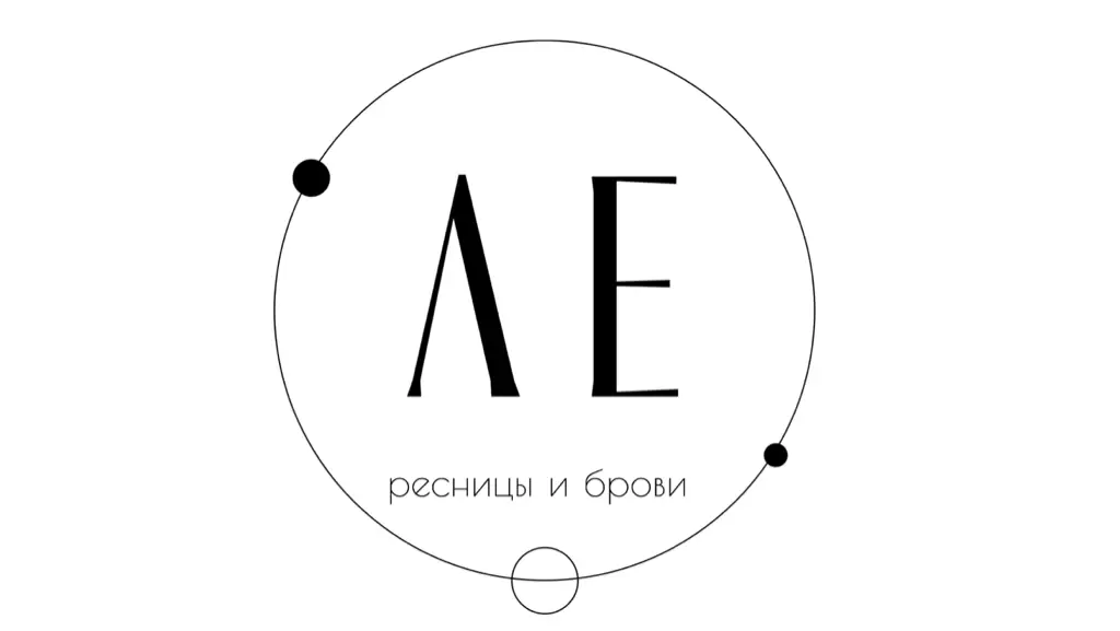 Салон красоты Студия ресниц и бровей Л Е