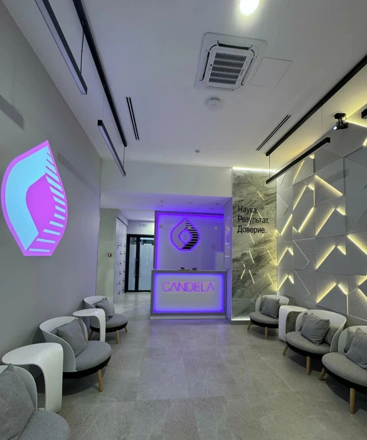 Салон красоты Клиника доказательной эстетической медицины Candela Clinic - 2