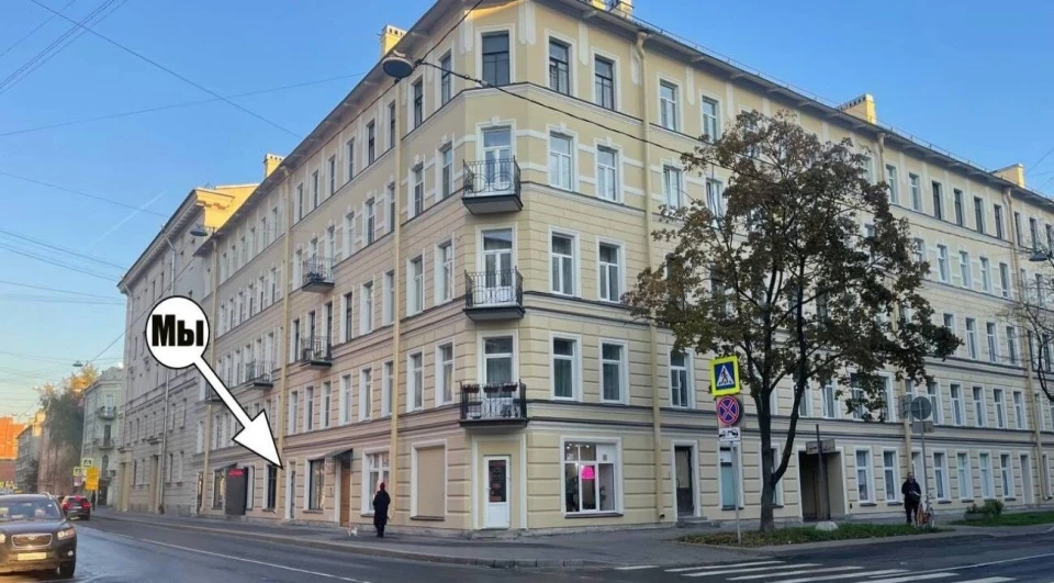 Салон красоты Клиника эстетической красоты Аетерна - 4