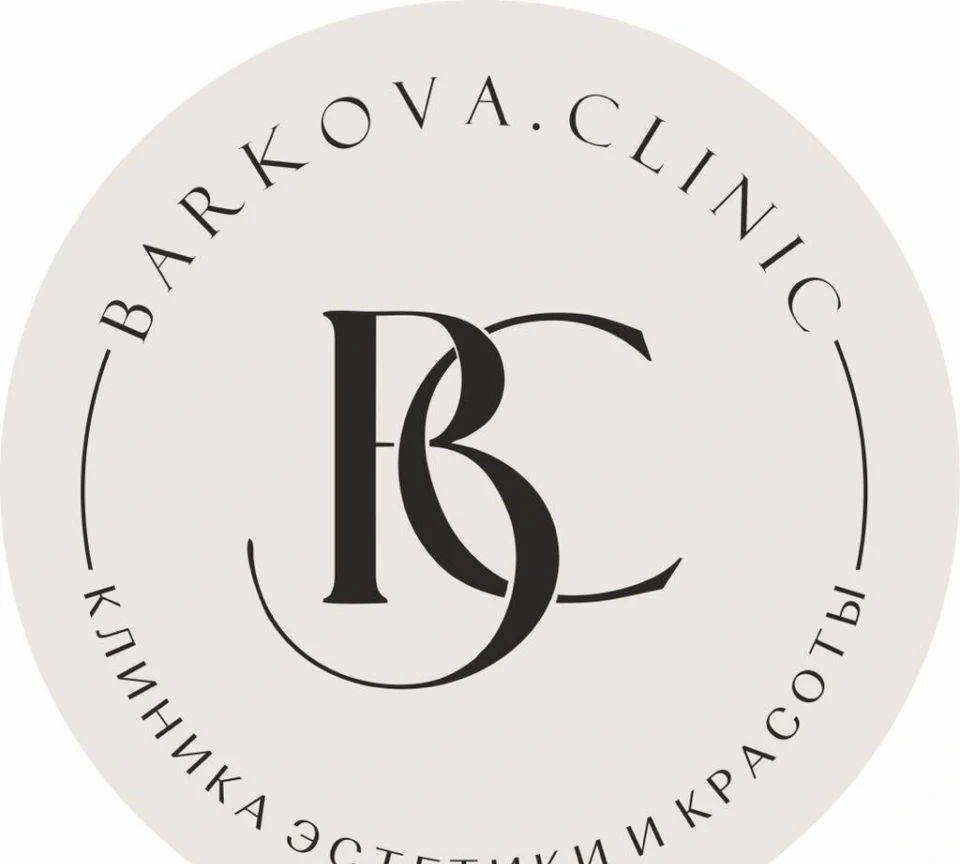 Салон красоты Клиника эстетики и красоты BARKOVACLINIC - 2