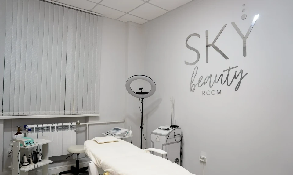Салон красоты Косметологическая клиника SKY beauty ROOM - 3