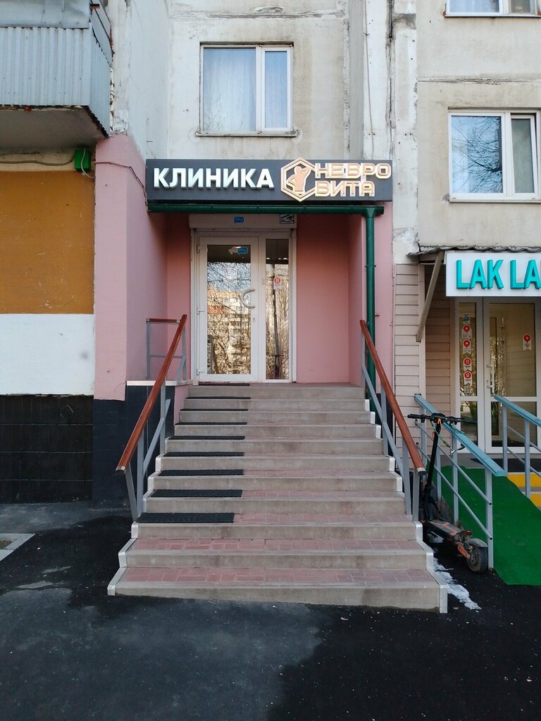 Салон красоты Ксения