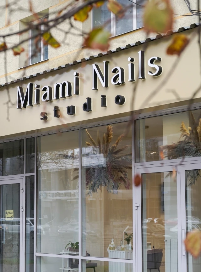 Салон красоты Ногтевая студия Miami Nails - 3