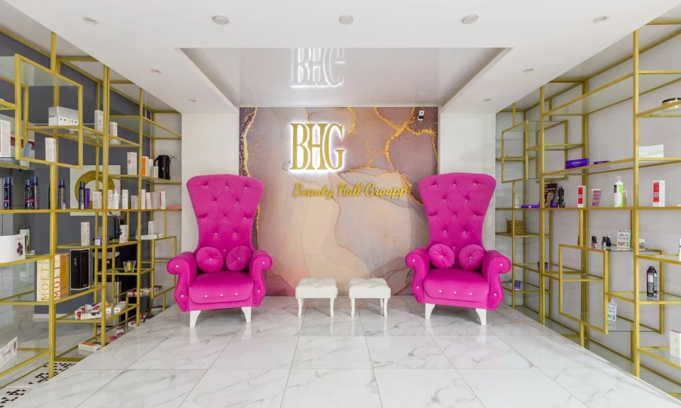 Салон красоты Салон красоты Beauty Hall Groupp - 3