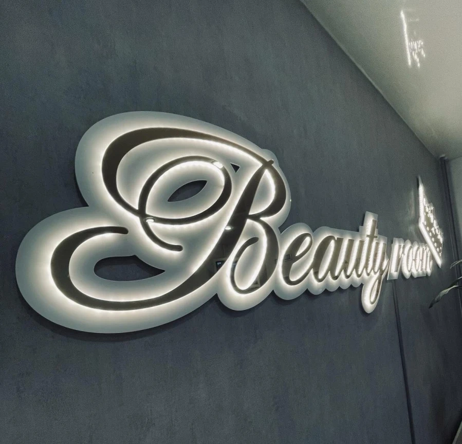 Салон красоты Beauty Room O.N. - 2