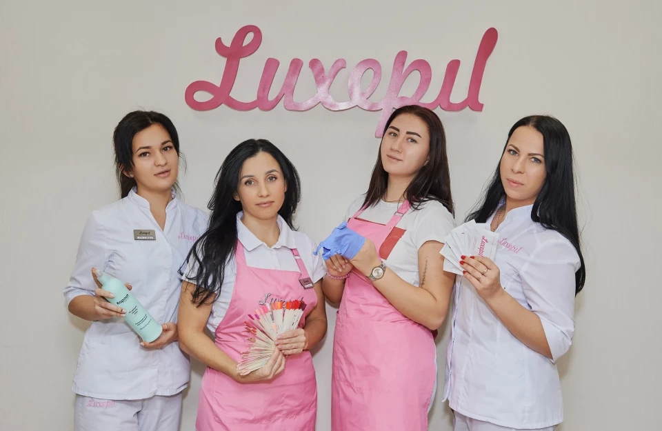Салон красоты Салон красоты Luxepil на улице Маршала Чуйкова - 2