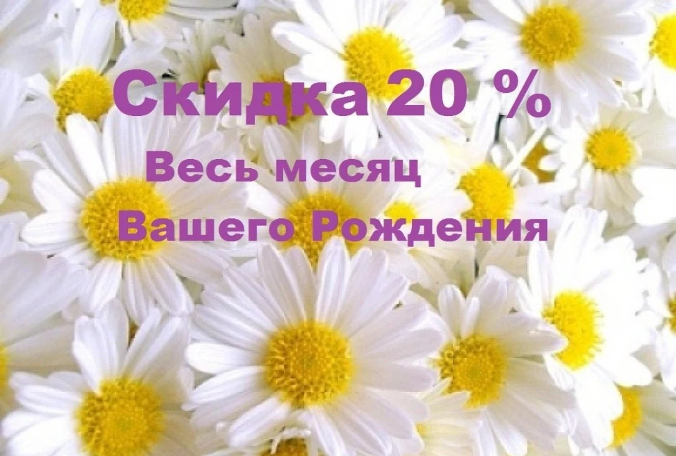 Салон красоты Spa-салон тайского массажа Thai Dream на Ленинском проспекте - 3