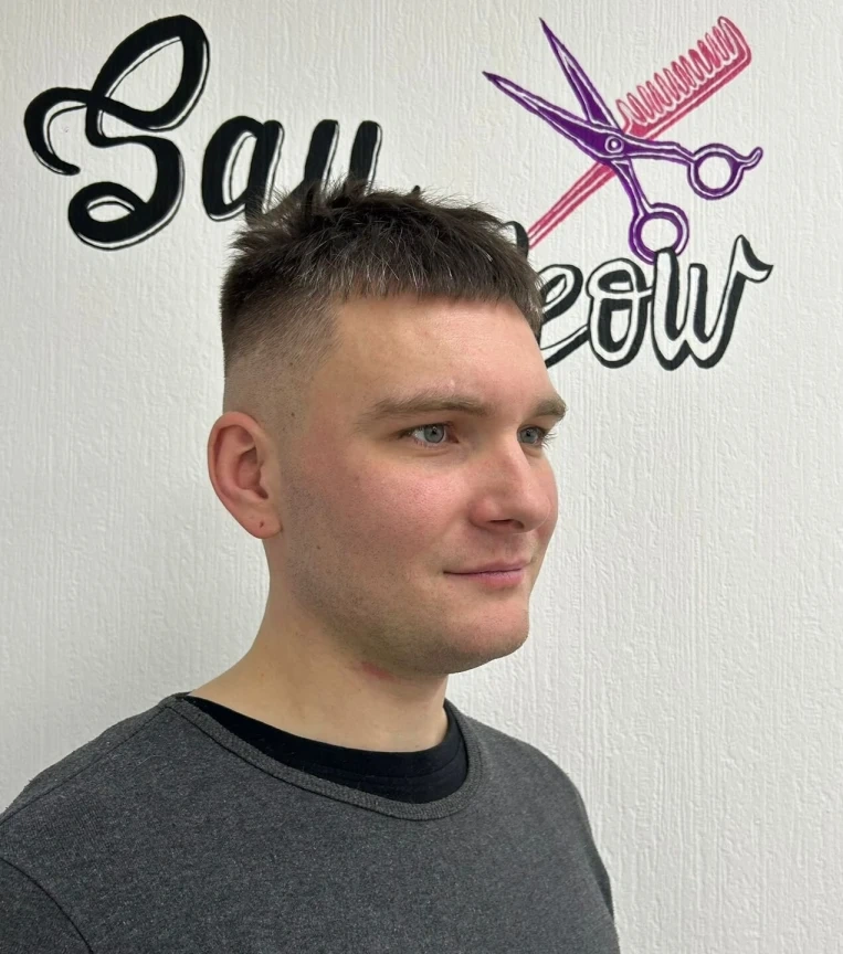 Салон красоты Saymeow - 2