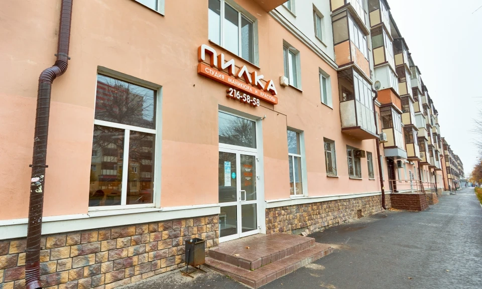 Салон красоты Студия маникюра и красоты АртПилка