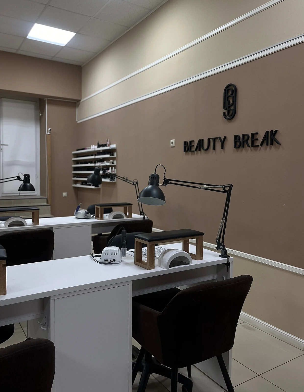 Салон красоты Beauty Break - 2