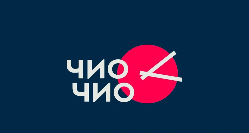 Салон красоты Японская экспресс-парикмахерская Чио Чио на улице Генерала Лизюкова - 3